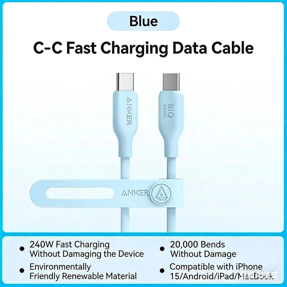 ANKER USB C To USB C 5A Data Cable 240W PD Environmentally Friendly Fast Charging CableCharging Cable for IPhone16 MacBook IPad