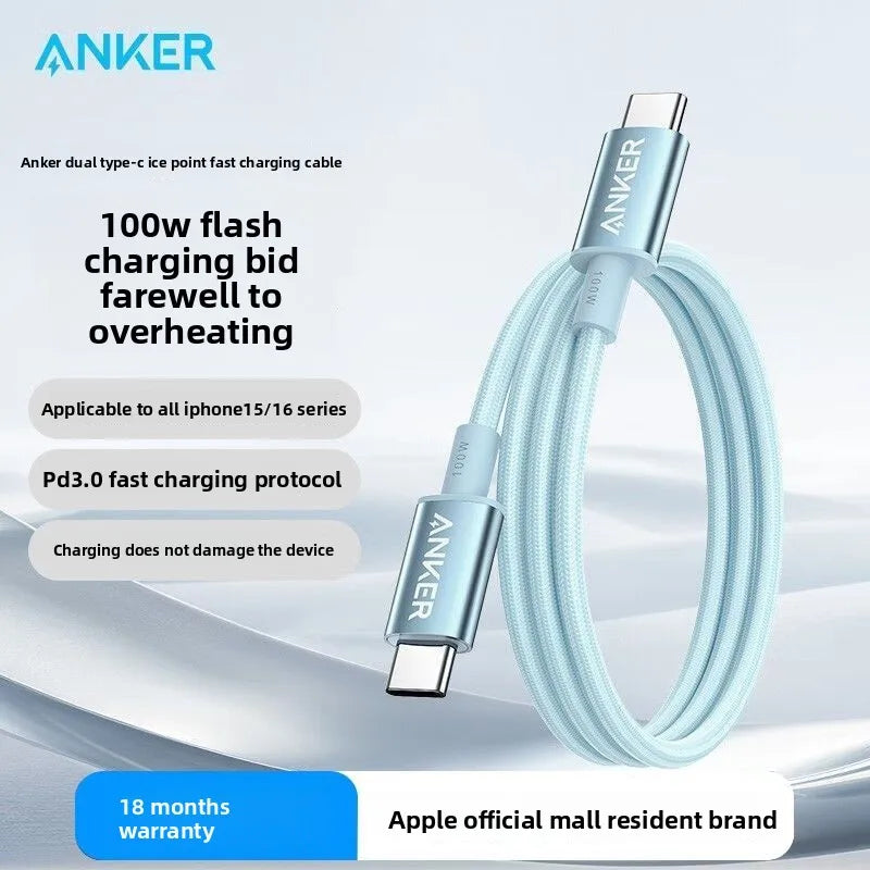 ANKER Ice Point Braided Charging Cable PD100W Double Headed Type-C Fast Charging Suitable for IPhone 17 and IPhone 16 Data Cable