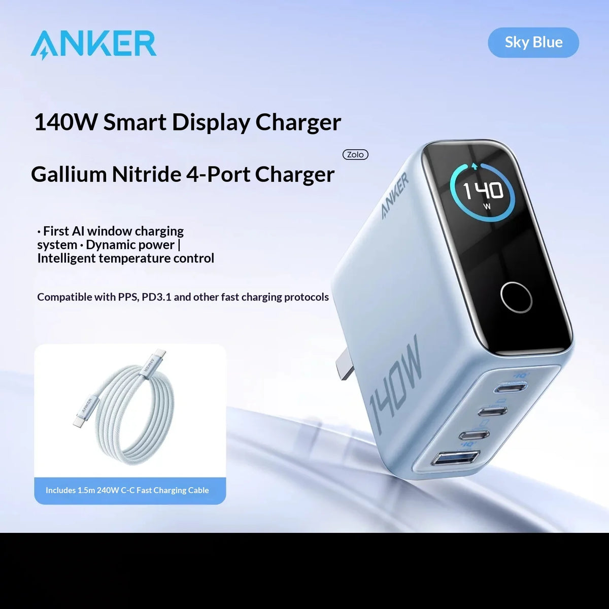 شاحن Anker GaN بقوة 140 واط PD 100 واط بمنافذ متعددة وشاشة رقمية وتحكم حراري ذكي