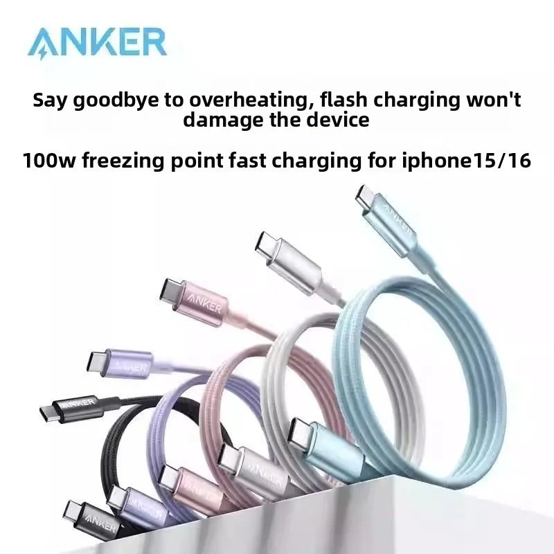 ANKER Ice Point Braided Charging Cable PD100W Double Headed Type-C Fast Charging Suitable for IPhone 17 and IPhone 16 Data Cable