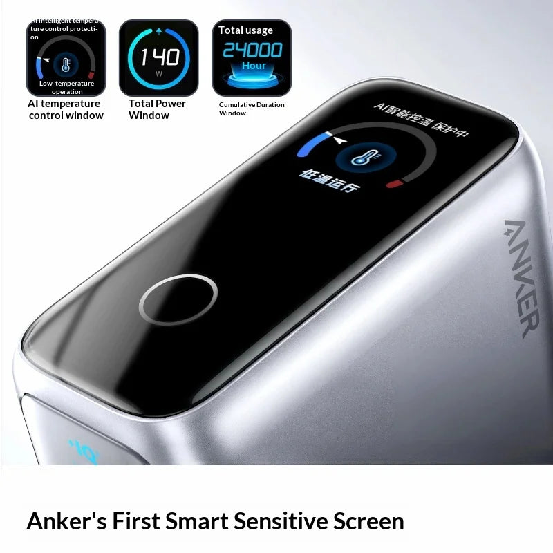 شاحن Anker GaN بقوة 140 واط PD 100 واط بمنافذ متعددة وشاشة رقمية وتحكم حراري ذكي