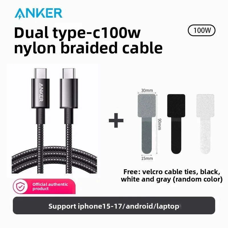 ANKER Ice Point Braided Charging Cable PD100W Double Headed Type-C Fast Charging Suitable for IPhone 17 and IPhone 16 Data Cable