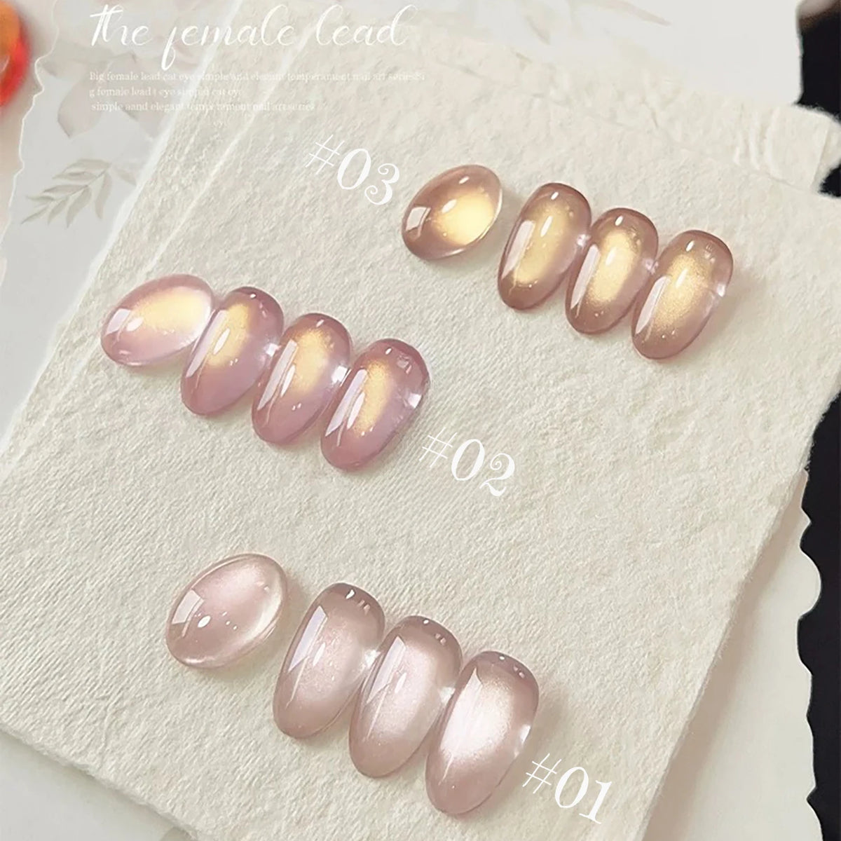 SHAKA 1-16pcs Flash Pure Lust Golden Light Heroine Cat Eye Gel Nail Polish Whitening Ice Transparent Autumn High-end Nail Art