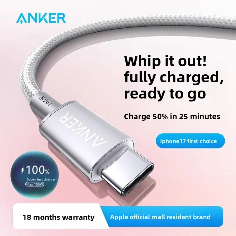 ANKER Ice Point Braided Charging Cable PD100W Double Headed Type-C Fast Charging Suitable for IPhone 17 and IPhone 16 Data Cable