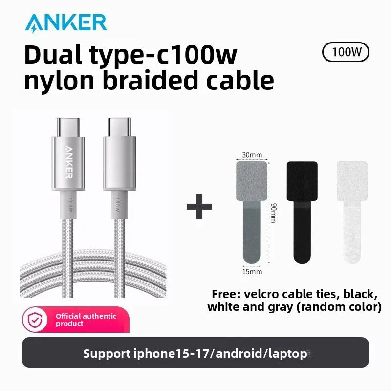 ANKER Ice Point Braided Charging Cable PD100W Double Headed Type-C Fast Charging Suitable for IPhone 17 and IPhone 16 Data Cable