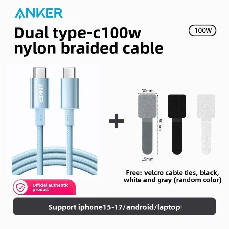 ANKER Ice Point Braided Charging Cable PD100W Double Headed Type-C Fast Charging Suitable for IPhone 17 and IPhone 16 Data Cable