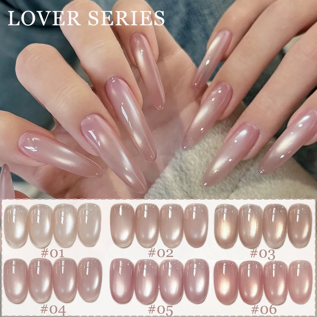 SHAKA 1-16pcs Flash Pure Lust Golden Light Heroine Cat Eye Gel Nail Polish Whitening Ice Transparent Autumn High-end Nail Art