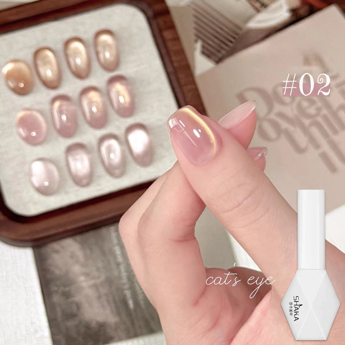 SHAKA 1-16pcs Flash Pure Lust Golden Light Heroine Cat Eye Gel Nail Polish Whitening Ice Transparent Autumn High-end Nail Art