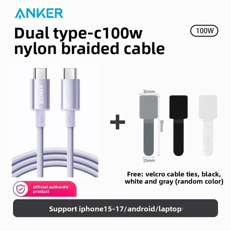 ANKER Ice Point Braided Charging Cable PD100W Double Headed Type-C Fast Charging Suitable for IPhone 17 and IPhone 16 Data Cable