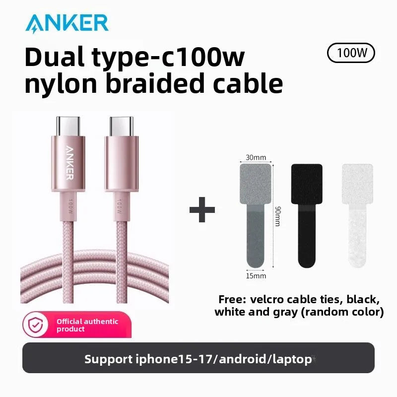 ANKER Ice Point Braided Charging Cable PD100W Double Headed Type-C Fast Charging Suitable for IPhone 17 and IPhone 16 Data Cable