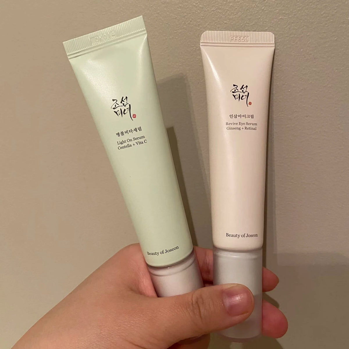 Beauty of Joseon Ginseng Eye Cream Serum - Quick ShopBeauty & Personal Care